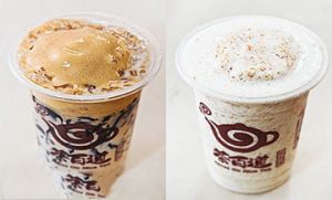 虎扑电竞好茶好气氛饮品加盟