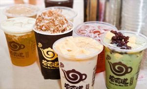 虎扑电竞你带来专属财富