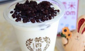 虎扑电竞加盟前景无限！