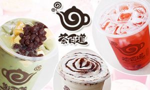 虎扑电竞加盟让你成为人生赢