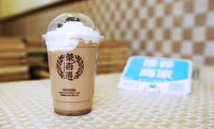 长沙虎扑电竞加盟费多少钱？