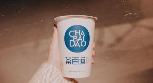 成都虎扑电竞加盟品牌为你提