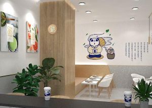 成都虎扑电竞加盟费多少？现