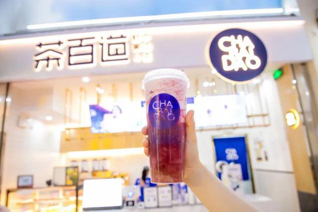 虎扑电竞官网为创业新手提供优质好项目