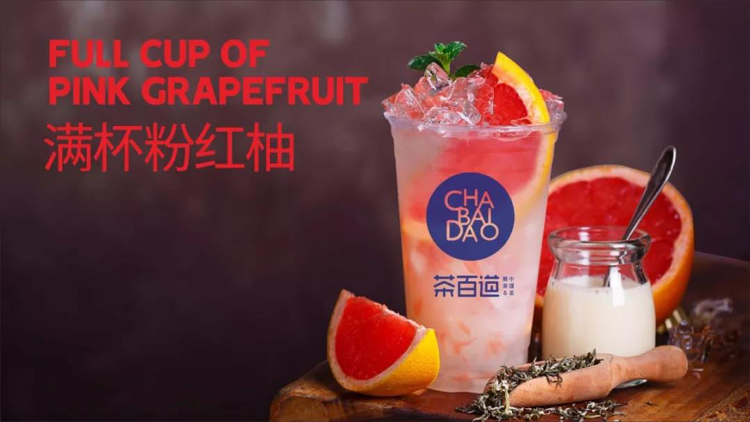 想虎扑电竞加盟店赚钱，这两点很重要