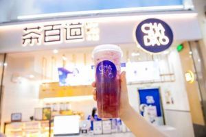 开奶茶店为什么选择虎扑电竞