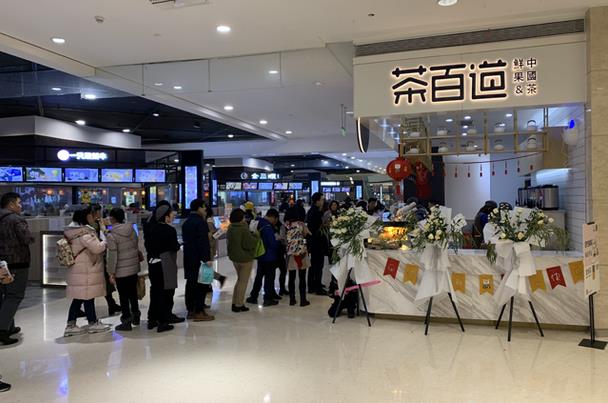 开一家虎扑电竞多少钱？2021年虎扑电竞加盟赚钱吗？