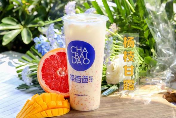 开一家虎扑电竞多少钱？2021年虎扑电竞加盟赚钱吗？